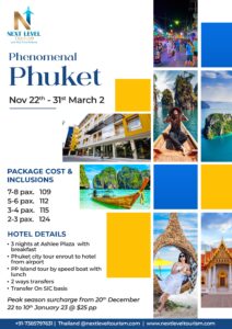 Phenomenal Phuket